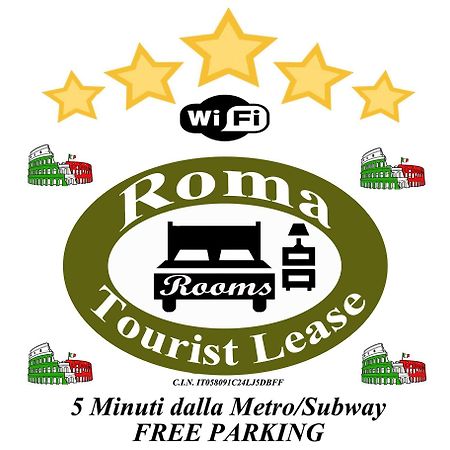 Отель Roma Tourist Lease Ачилия Экстерьер фото